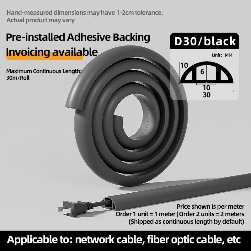 rpxrpx professional PVC wire duct installation