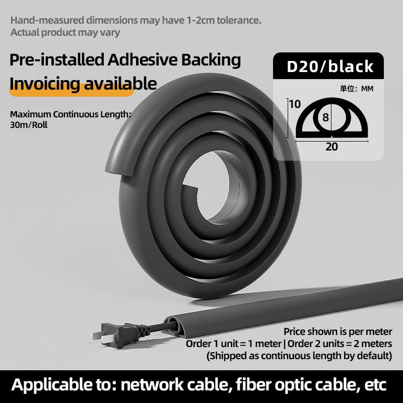 rpxrpx professional PVC wire duct installation